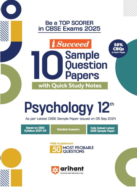 Arihant I Succeed 15 Sample Question Papers for Papers Psychology Class 12th